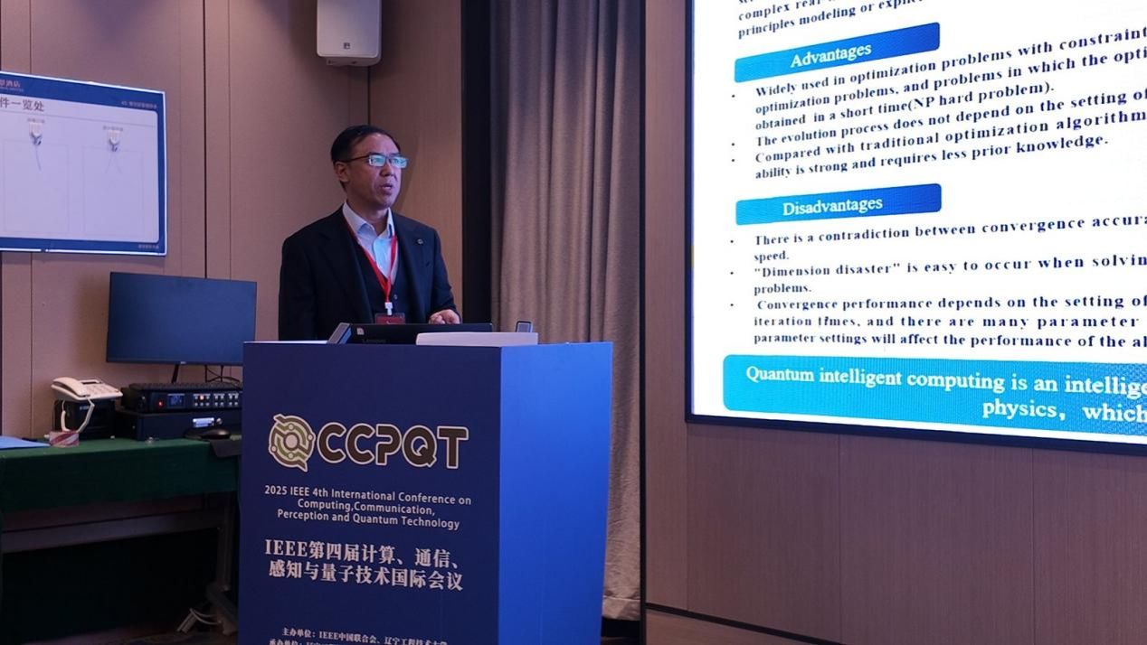 DJI202510251409480807D.JPG~tplv-9lv23dm2t1-resize-animforce-v1_1600_3000_gif