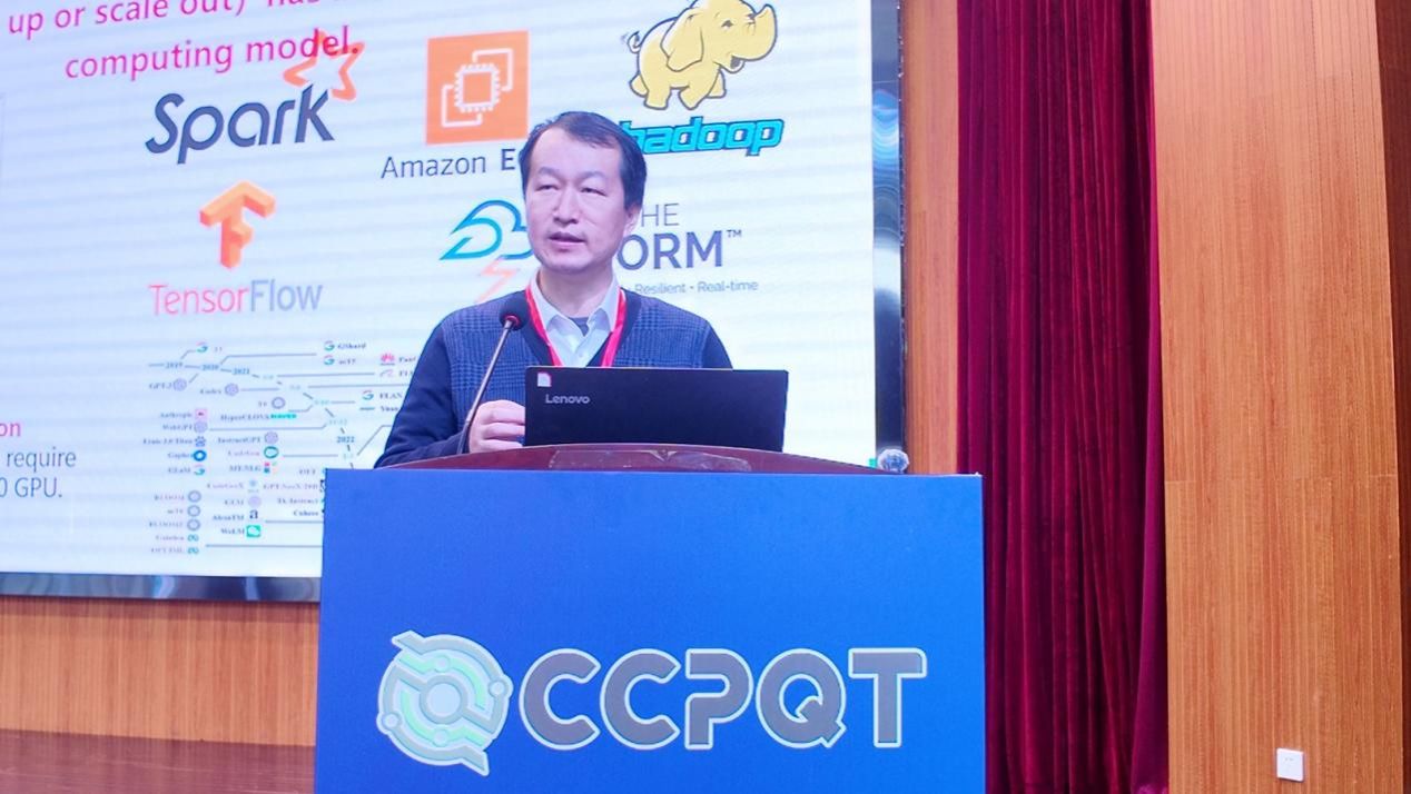 微信图片_20251026183631_29_81